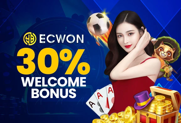 30% Welcome Bonus